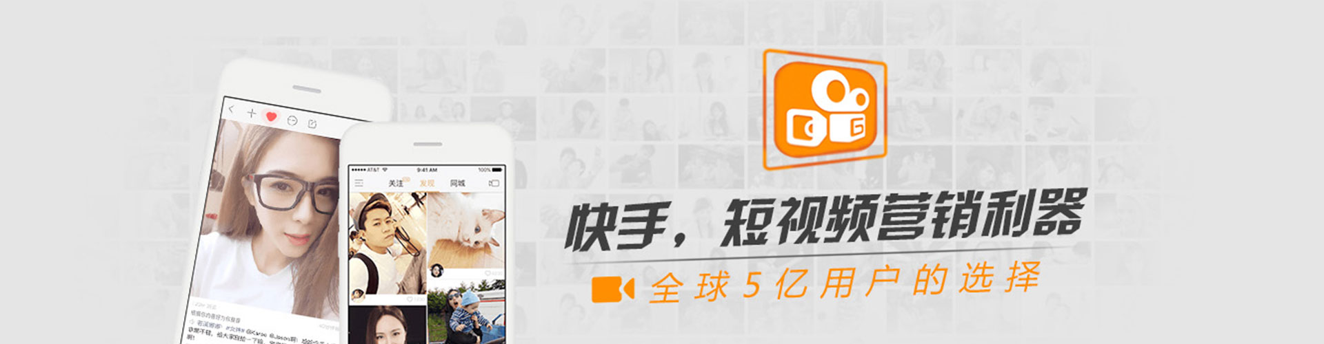 化德信息流代运营
