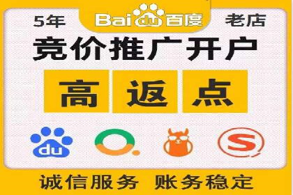 搜索引擎营销（SEM）的创意优化方法案例分享